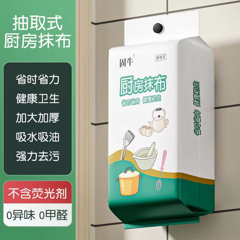热塑性丁苯橡胶1105
