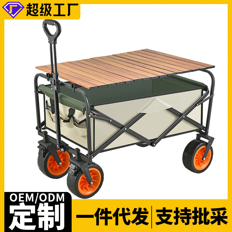 可移动式厂区厂房隔离栅栏
